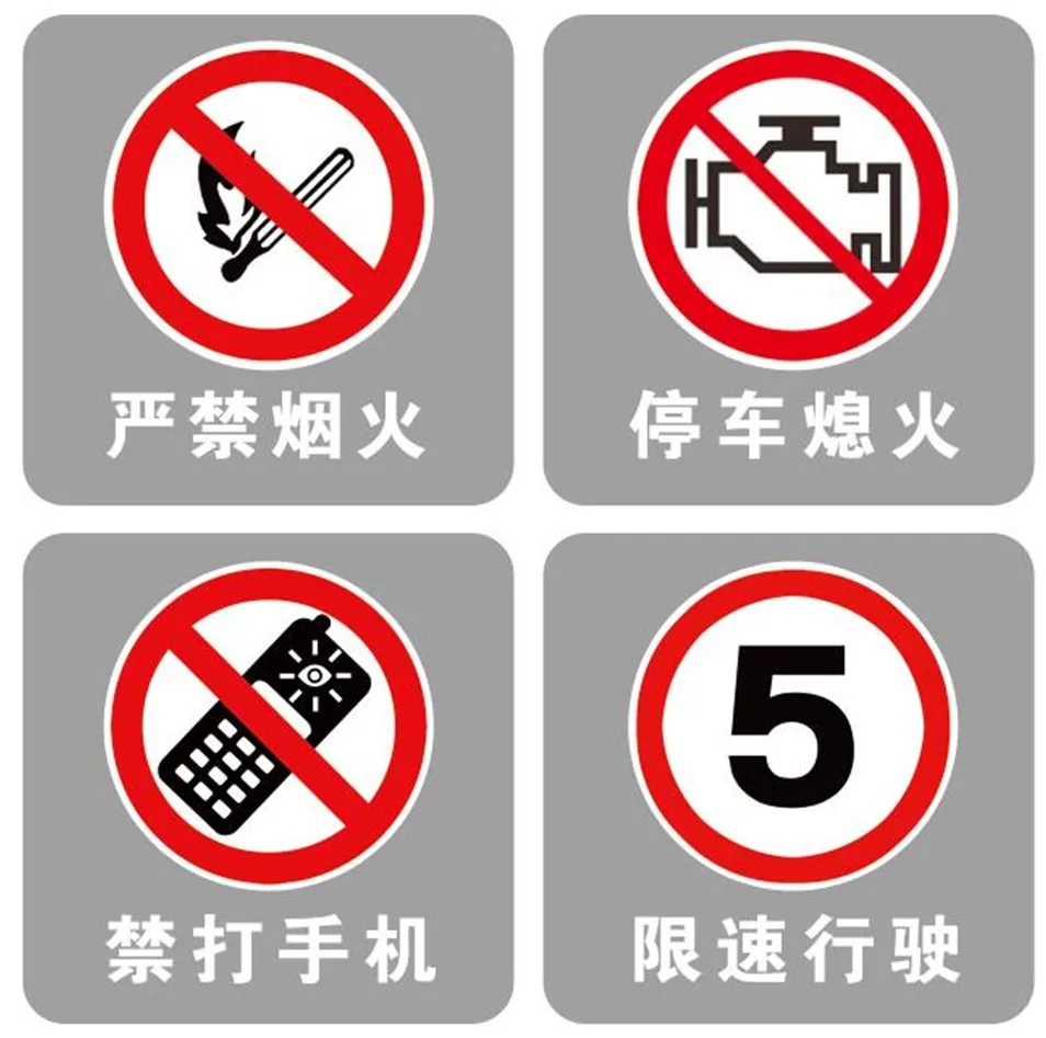 加油站防爆攝像機