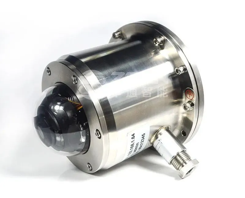 中通智能 || 防爆球機與防爆云臺的區別